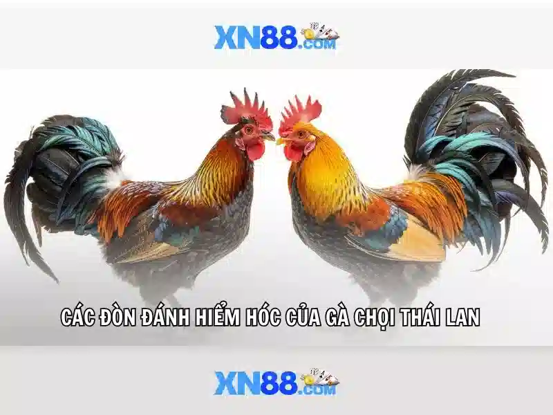 Tính an toàn và bảo mật